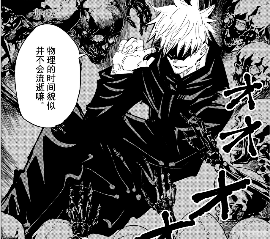 九十九夜ol,九十九夜OL:探索无尽黑暗,成为最强战士!