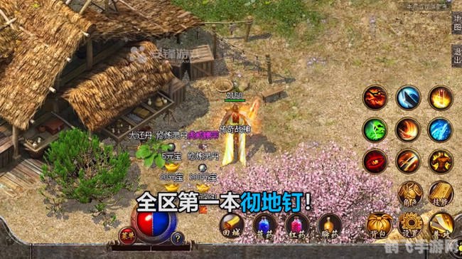 客家龙城游戏：探索虚拟世界的客家魅力