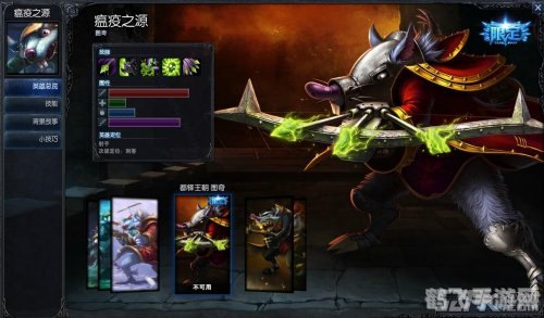 都铎王朝图奇,都铎王朝图奇：手游攻略与玩法全解析