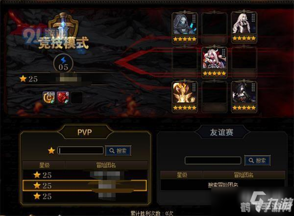 神曲猎手辅助：手游攻略与高效玩法一览