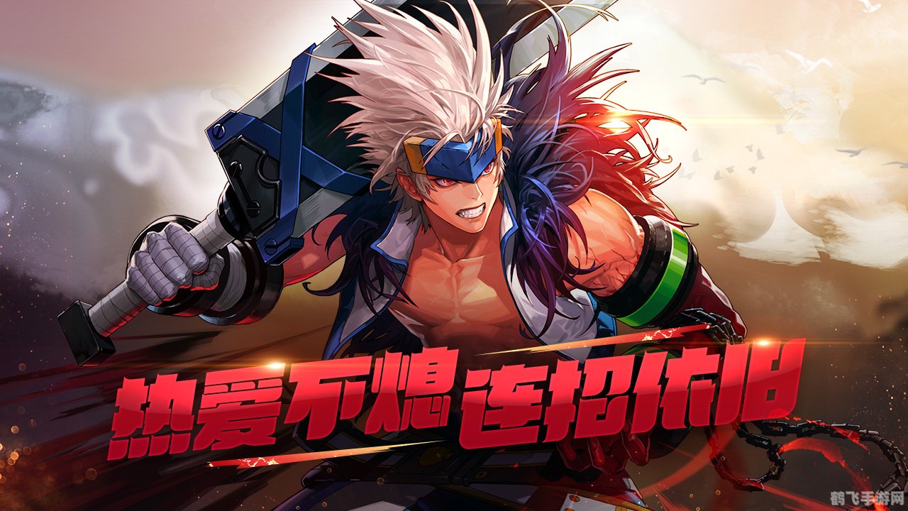 斗战神心悦,斗战神心悦手游攻略:成为顶级战神的秘诀