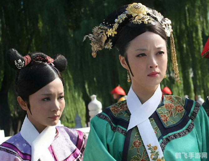 后宫甄嬛传小游戏,后宫甄嬛传小游戏攻略秘籍：玩转宫廷，成为后宫之主！