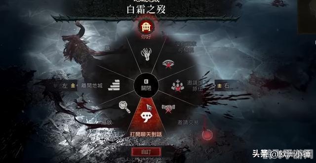 暗黑破坏神4上线倒计时：探索未知世界，手游玩法全解析！