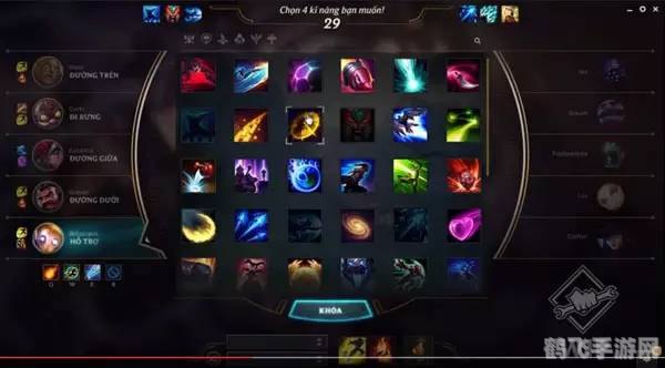 英雄联盟全新模式震撼来袭,玩法升级,乐趣无穷!