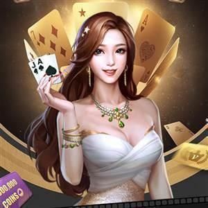 大唐麻将山西麻将
