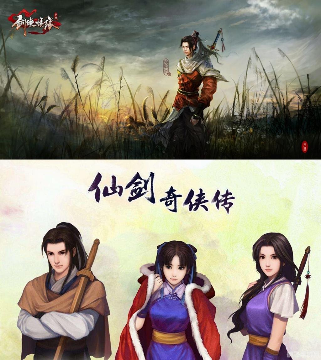 仙剑5手游深度攻略：探索未知的世界，成为最强的剑侠！