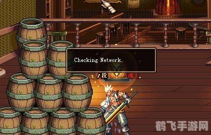 dnf剑魂pk,DNF手游：剑魂PK王者之路