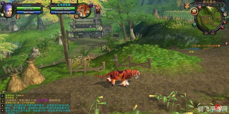 最新3d大型网络游戏,探索未知,征服世界:最新3D大型网络游戏攻略大全