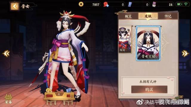 欺辱尤娜小游戏,欺辱尤娜小游戏深度攻略与玩法解析