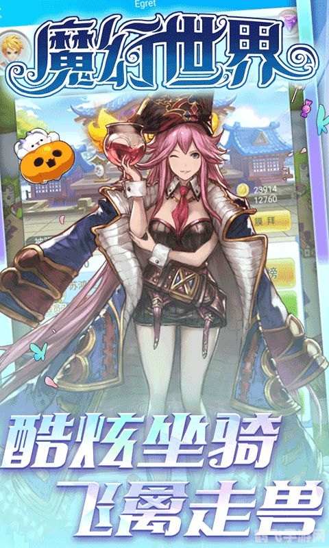 好玩的女仆游戏,探索女仆奇幻世界:好玩的女仆游戏推荐与攻略