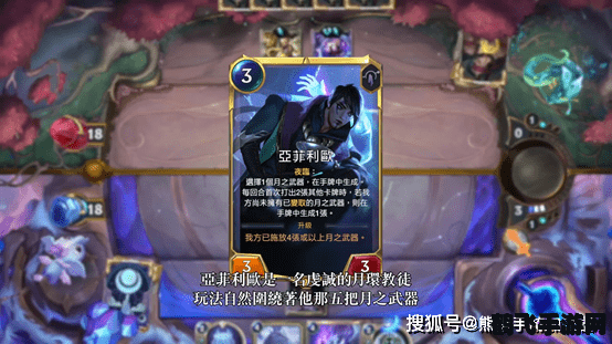 lol英雄故事,LOL英雄传奇：揭秘符文之地的勇者故事