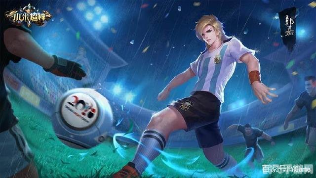 世界杯皮肤,决胜绿茵场:世界杯皮肤手游攻略