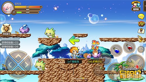 冒险岛地图,冒险岛手游：探索无尽地图，畅享冒险乐趣