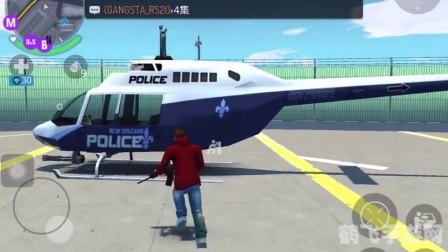 孤胆车神新奥尔良怎么联机,孤胆车神：新奥尔良联机攻略：携手伙伴，共闯都市风云