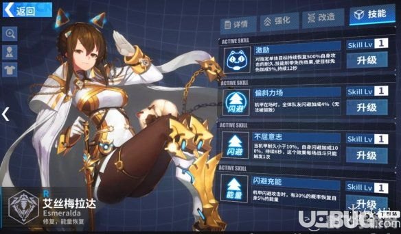 魔装机神2手游深度攻略：玩转机甲世界，成为顶级机师！