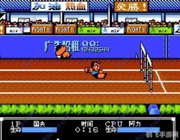 热血新纪录,热血新纪录手游：挑战极限，创造新纪录的攻略大全