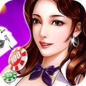 四川麻将单机版