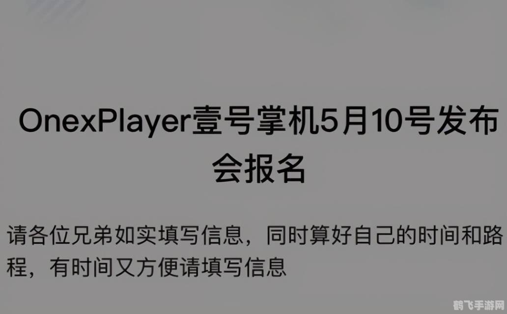 qq音乐抽奖,QQ音乐抽奖助力手游攻略：抽奖赢好礼，玩转游戏世界！