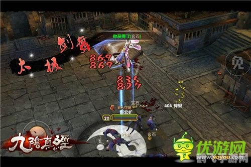 75游戏中心,75游戏中心手游攻略:成为顶级玩家的秘诀