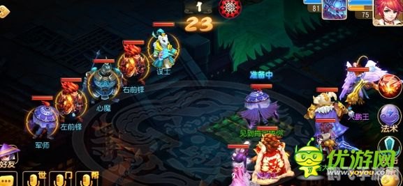 75游戏中心,75游戏中心手游攻略:成为顶级玩家的秘诀