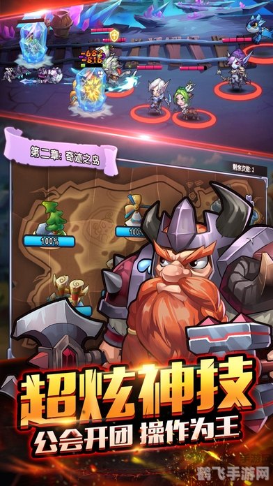 安卓游戏大厅,安卓游戏大厅:手游玩法全攻略