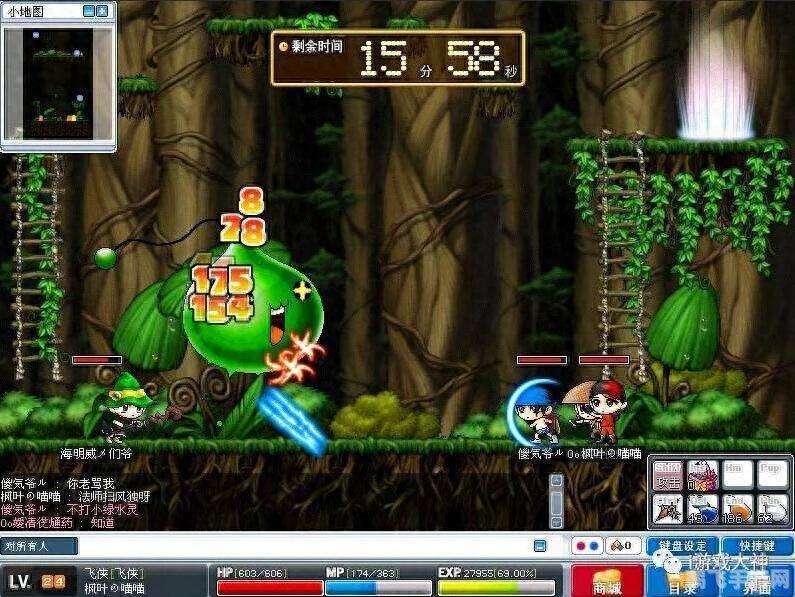 冒险岛手游攻略:寻找树妖王及挑战技巧