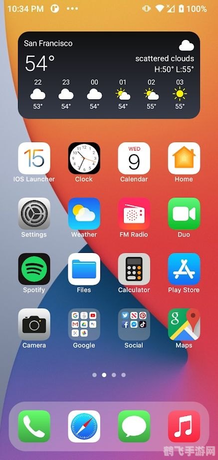 iphone 14pro模拟器,iPhone 14 Pro模拟器游戏体验全解析