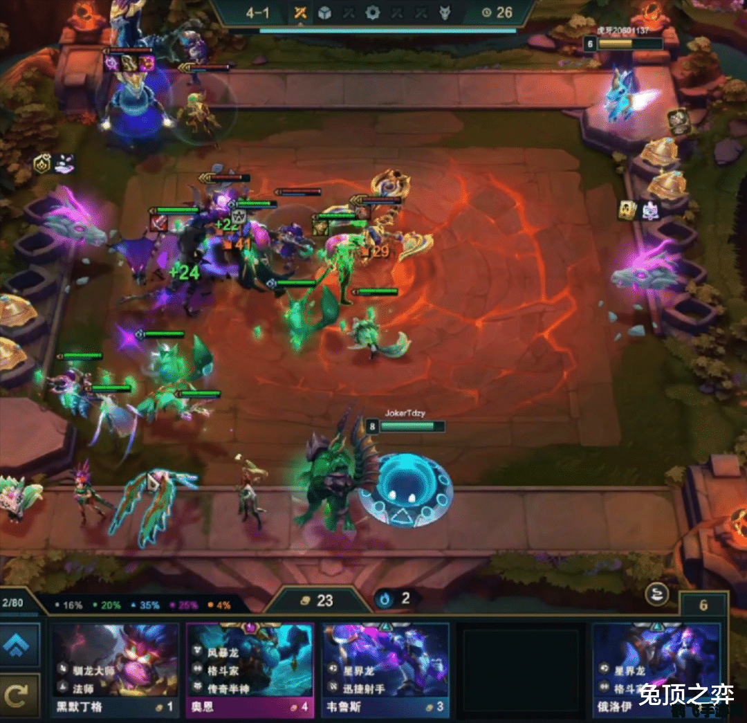 星界龙BUG揭秘:掌握这些,让你在手游中称霸一方!