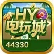 广东麻将新版