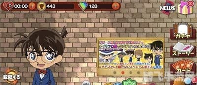 名侦探柯南小游戏,名侦探柯南小游戏:解锁谜题,成为最佳侦探!