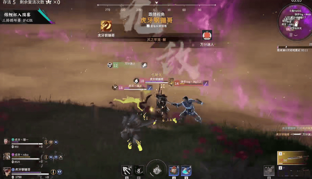 SHR战队手游攻略揭秘胜利之路,成为无敌战神的秘诀!