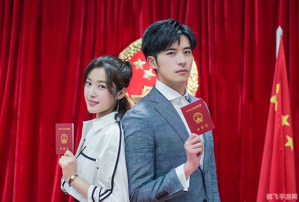 红心游戏世界,探索红心游戏世界的无限魅力