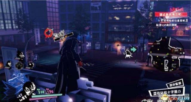 女神异闻录4 黄金版,女神异闻录4 黄金版深度解析与攻略指南