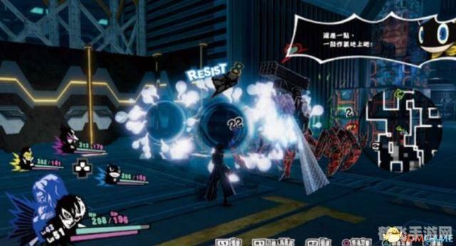 女神异闻录4 黄金版,女神异闻录4 黄金版深度解析与攻略指南