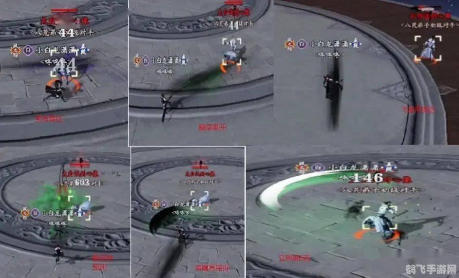 巡逻警官特朗德尔：手游攻略与玩法全解析