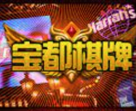 035娱乐app官方版