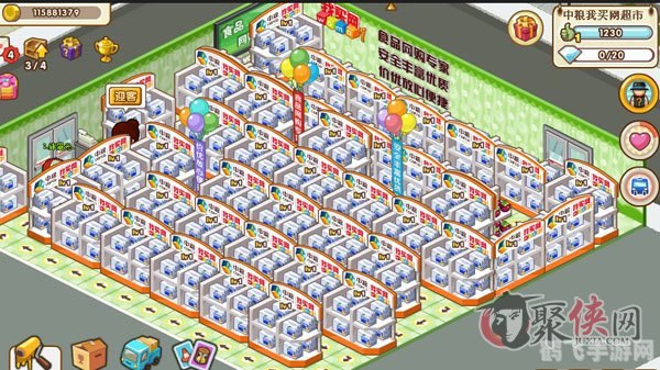 qq超市8店,QQ超市8店手游攻略：打造你的商业帝国