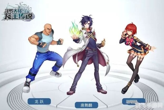 科林麦克雷:驾驭极限——手游玩法与攻略指南