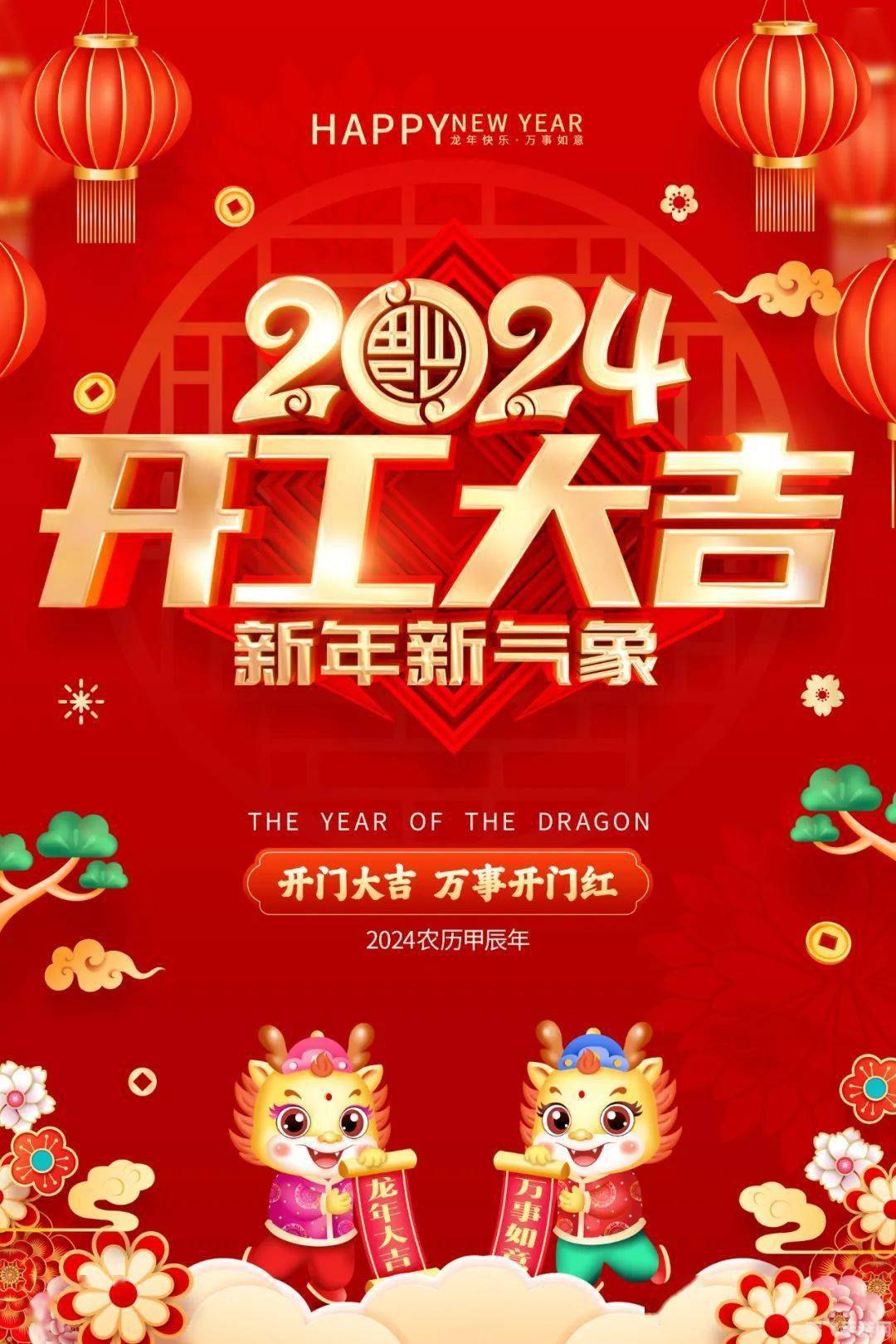 卡布西游:白骨风暴攻略 - 征服白骨魔王的秘诀!