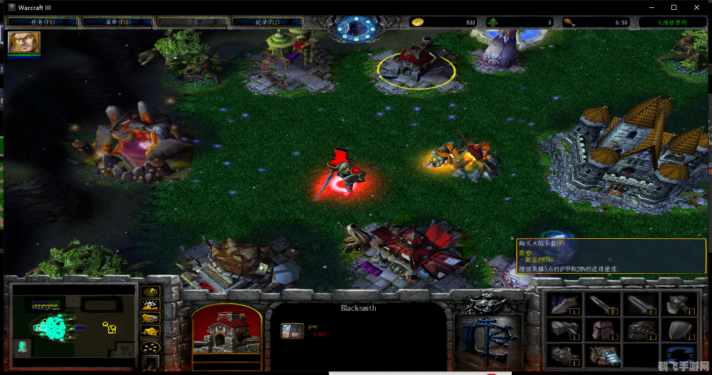 魔兽澄海3C地图：绝密攻略与关键要素解析