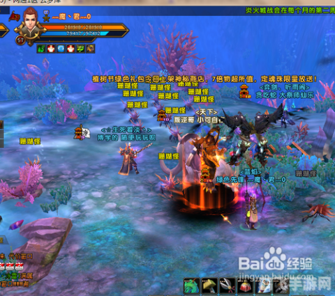 轩辕传奇幻魔宫,轩辕传奇幻魔宫探秘：勇闯幻境，力战魔宫！