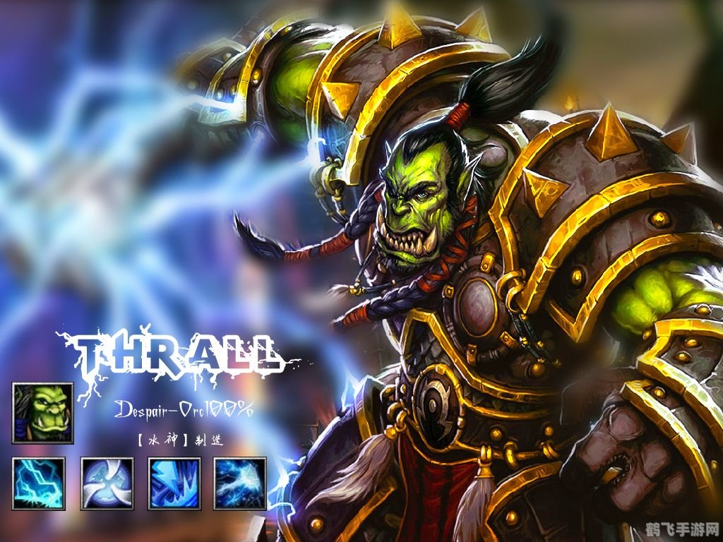 wow插件,探索“wow插件”：提升魔兽世界游戏体验的必备利器