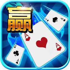 百赢棋牌官方版