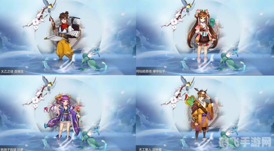 QQ自由幻想家族技能全解析：成为家族翘楚的秘诀