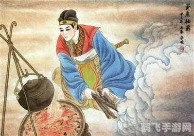 成语釜底抽薪用了什么灭火原理,成语釜底抽薪揭秘：灭火原理在游戏中的巧妙运用