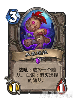 揭秘娃娃机补丁：手游中的抓娃娃攻略大公开！