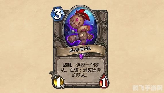 揭秘娃娃机补丁:手游中的抓娃娃攻略大公开!