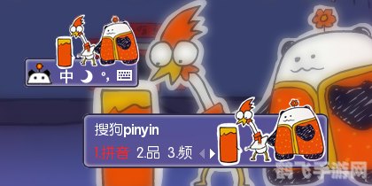 消灭石化之现身游戏攻略：战胜石化魔王的秘诀