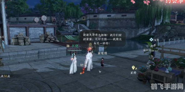 揭秘Meiko的故乡情缘——一位电竞巨星的成长之地