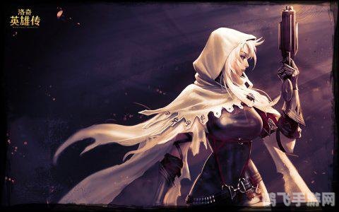 洛奇英雄传双枪任务,洛奇英雄传双枪任务攻略：掌握技巧，轻松通关！